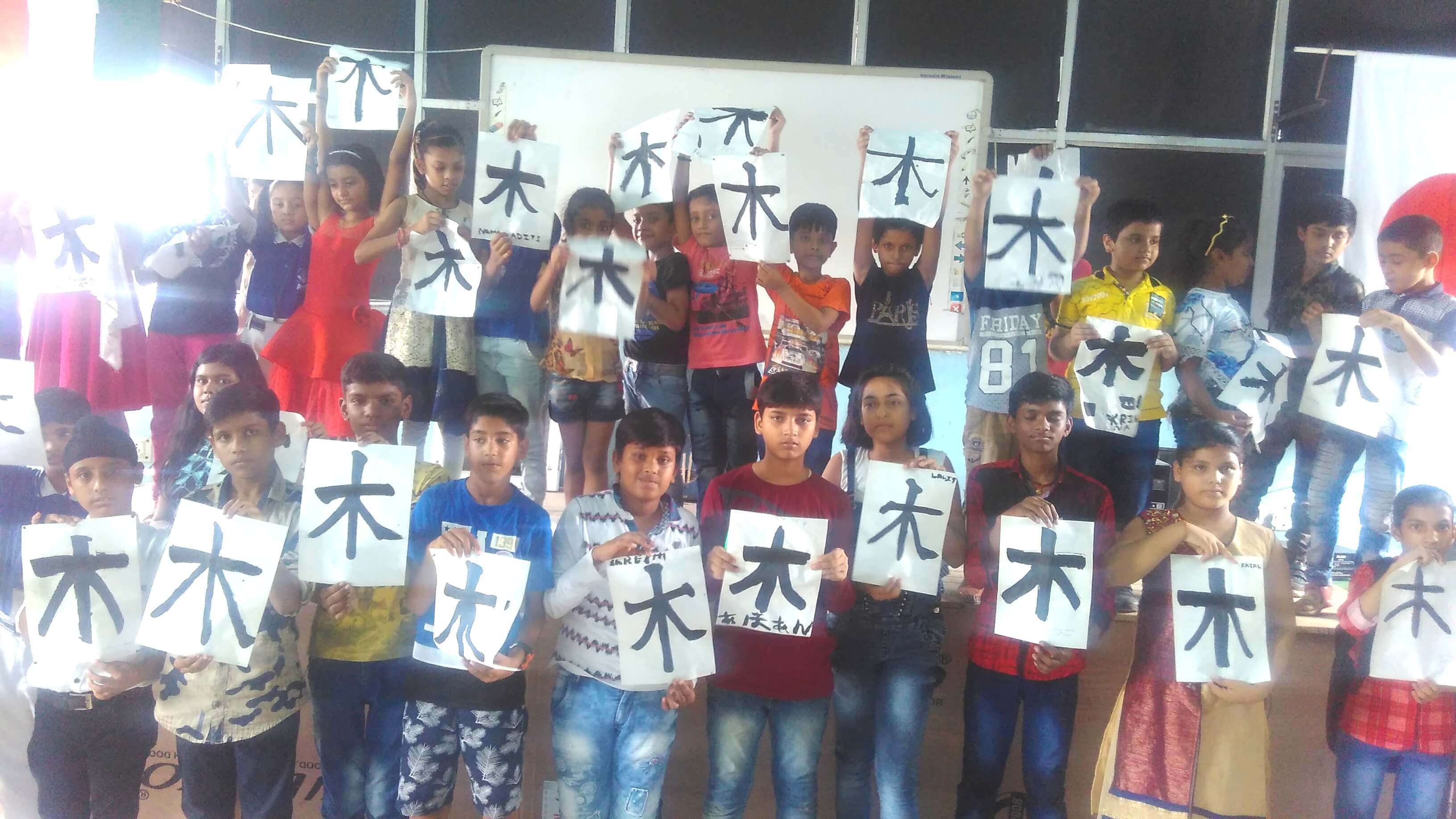 मुनि स्कूल के छात्रों ने सीखी जापान की कैलीग्राफी
