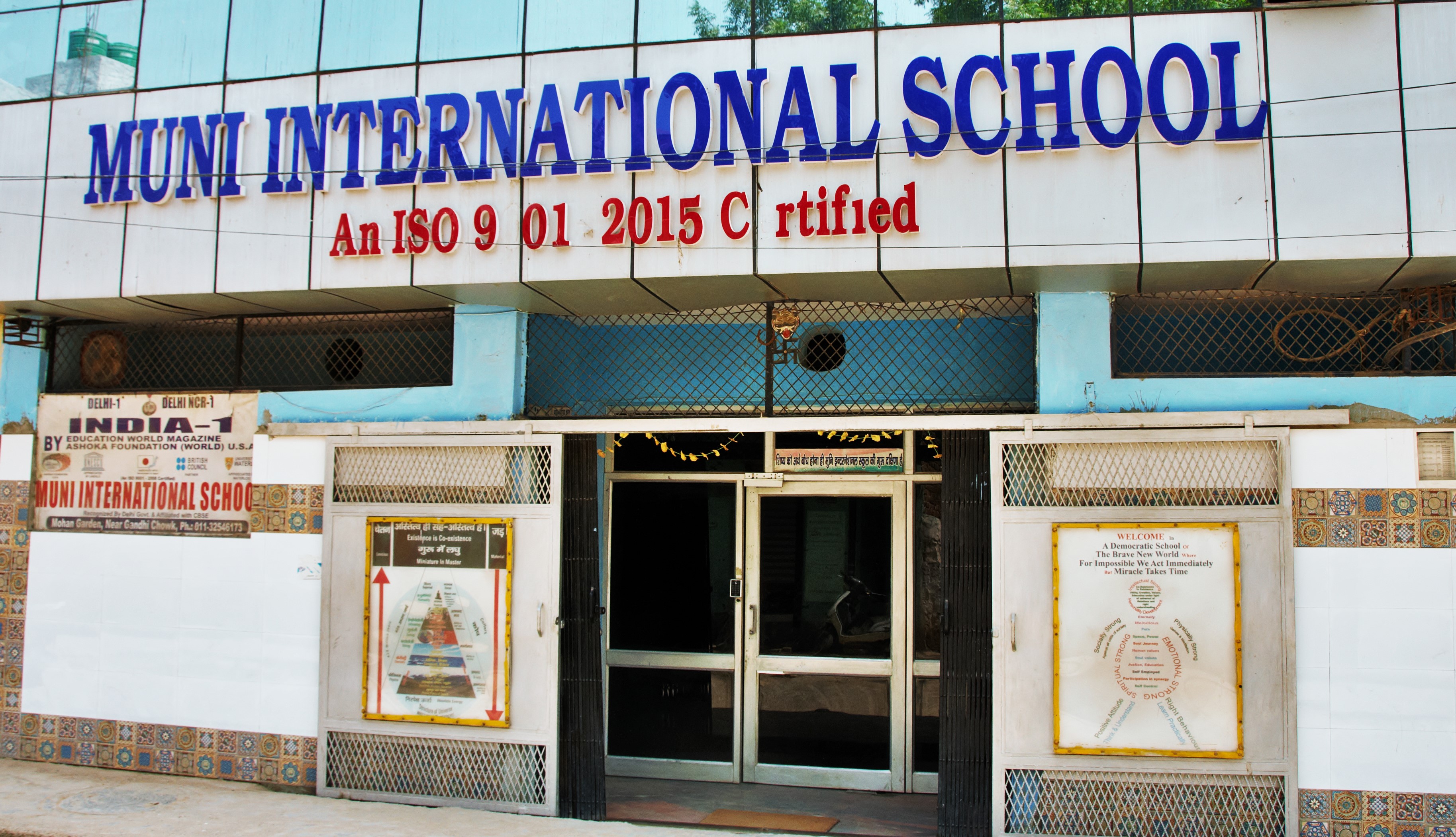 मुनि इंटरनेशनल स्कूल ने किया महाराष्ट्र के स्ट्रोबेरी स्कूल से अनुबंध